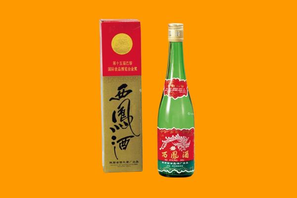 运城永济市西凤酒回收.jpg