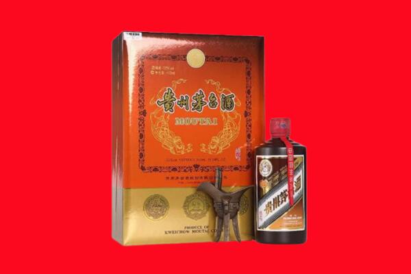 运城永济市回收30年茅台酒.jpg