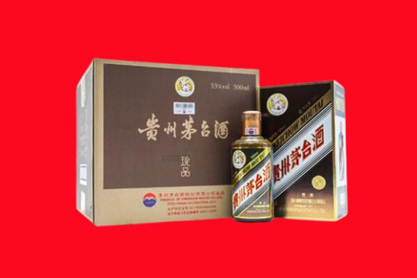 运城永济市回收50年茅台酒.jpg